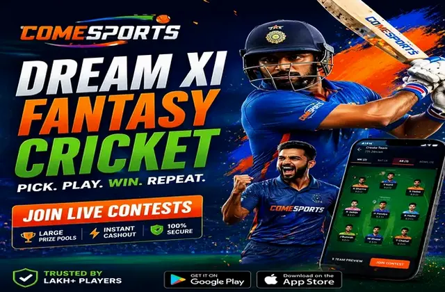 Milan Night (milannightapp) fantasy cricket & matchday visual 1